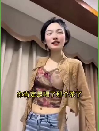 未来产业爆发在即,普通人如何抢占先机?中美脱钩,普通人如何避险?当AI学会“算计”钱,银行还需要人类吗?#财经 财经#商业 商业#AI AI#市场 市场