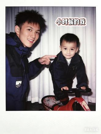 跨越20年与小时候合影#豆包 #豆包ai #幸福瞬间#和小时候的自己来张合照 #老照片 与自己小时候合影,ai与自己小时候,豆包p图 和小时候合照。