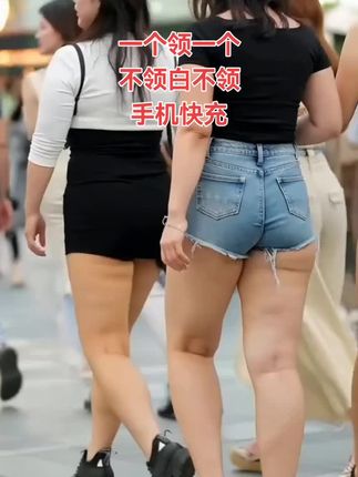 #无限回购的宝藏单品 适用于华为快充器氮化镓快充头不伤机数据线荣耀6A快充头nova9ma6#超便宜超划算 #上热门 #快充