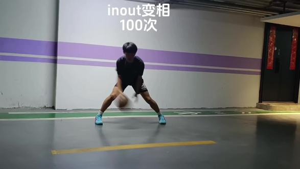 篮球运球训练
#篮球#运球#热门
#自由球风