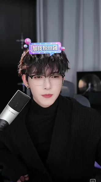 3.3号个播完整版录屏《上》!@Noah☀︎ @喜悦-W #诺亚方舟剪辑组#诺亚#喜悦w诺亚