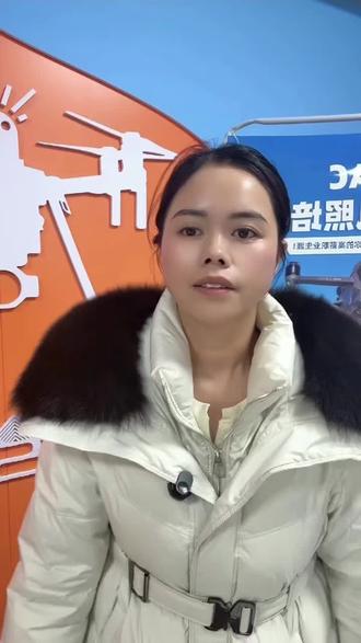 大疆UTC培训关停了,2025年12月1号深圳慧飞公司发布通知,将在26年的1月1号,将行业类目的无人机培训关停#caac #大疆utc #无人机考证 #无人机培训基地