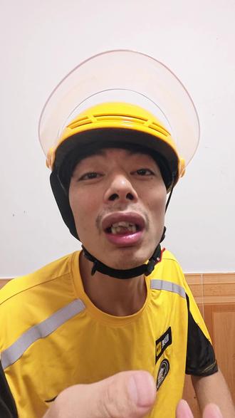 麻烦大家帮我取一个霸气一点的名字呗😁😁#搞笑#每日一笑 #搞笑视频
