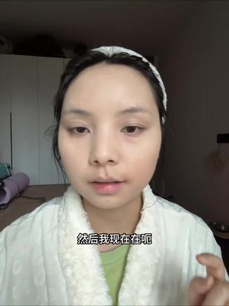 BH转色液再次测评结果:
黑眼圈很重有泪沟有眼袋的姐妹 建议是叠加遮瑕➕粉底➕提亮一起使用,如果没有泪沟和眼袋的的,轻微黑眼圈可以使用转色液➕粉底液的方法,不卡粉,成膜比较快,相对其他遮瑕盘会多一个步骤~#遮瑕 #黑眼圈 #BH转色液