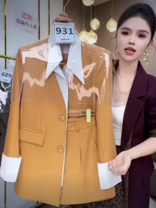 韩版女新款拼接假两件西装外套拼接裙裤风套装#高级感穿搭 #早秋高智感职场穿搭 #早秋贵气穿搭