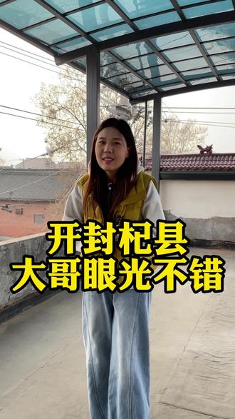 家里有个再好的阳台,也搁不住这样造#我的乡村生活 #改造小院 #铝合金耐力板雨棚#源头实力厂家