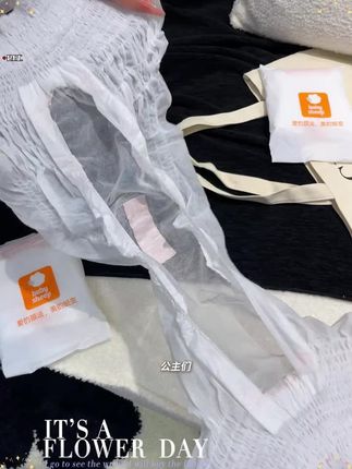 哇塞塞!终于找到一款清凉薄款安睡裤了!还是baby sheep大品牌!夏天穿轻薄透气!真的太太太舒服!不闷不热超透气!价格也超划算的~可以冲!#姨妈期 #安睡裤怎么睡都不怕 #大姨妈神器 #轻薄透气 #超便宜超划算