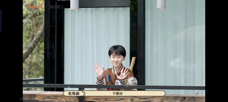 ˚₊ᦒ奇函公开四周年快乐ᦒ₊˚.
·幸好爱是小小的奇迹·♡
𝐓𝐡𝐞 𝐦𝐞𝐚𝐧𝐢𝐧𝐠 𝐨𝐟 𝐥𝐨𝐯𝐞ᦒ💙
🥁陪你打烂100根鼓棒
有人牵着我往幸福走@TF家族-左奇函 #左奇函#左奇函四代第一rap担 #追星#我担秒了全世界 #追星碎片