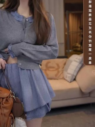 #miu系#韩系#经典#百搭#好物推荐 针织开衫+格纹半身裙裤套装秋季新款女