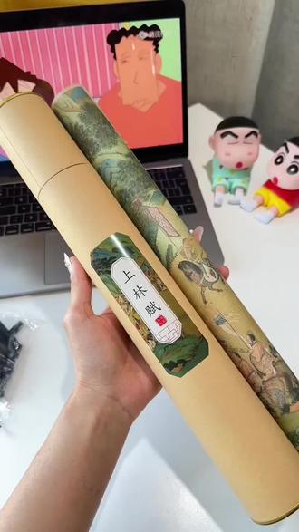 上林赋5米卷轴全篇 #上林赋卷轴 #礼物