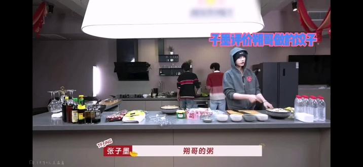 #朔墨#黄朔#张子墨 这个视频破70,再发下一期,系列已经更新两集了 大家要是想看其他CP也可评论