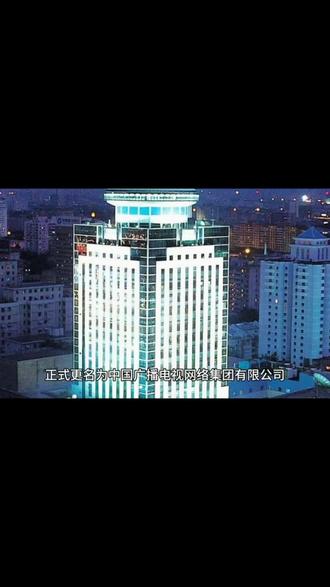 ✅ 青春卡:包年240元 = 350G流量 + 200分钟通话,年轻人专属!
✅ 双百2.0卡:19元/月 = 100G流量 + 100分钟通话,学生党首选!
✅ 升卿卡:29元/月 = 192G纯流量卡,刷剧党必备!
✅ 惠民卡系列:包年228-348元,流量通话双保障,全家都能用!
大流量、不限速,全北京上门办理#流量卡
#中国广电 #大流量卡 #学生党必备