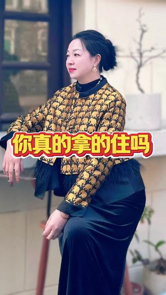 认知决定行为,行为决定结果,拿不住照样是穷人,很残酷
#认知#思维#BTC#ETH#加密货币