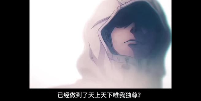 鹿说心理|多年后的虎杖还需要众人的簇拥了吗?
#动漫#二次元 #虎杖悠仁 #咒术回战 #心理学