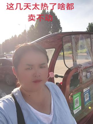 天气热了多喝水。不想做菜的可以下单