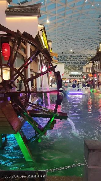 步行十几小时终于到达江南水街 银川😂😂