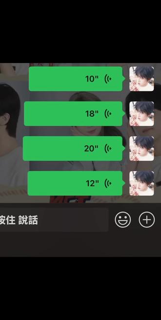 直到现在我才明白那句“连心疼你都有时差”是什么意思#穆祉丞 #恩仔