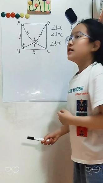 四年级下册 三角形 轴对称图形 #数学#小学数学 #数学思维#思维训练#小学奥数#四年级