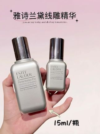 #抗老精华 #抗初老攻略 #精华分享 #雅诗兰黛 #护肤 @DOU+小助手