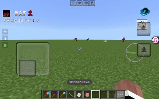 点赞过50评论区发泰坦下期打