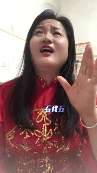 开开门,拉着灯,屋里没有人吭声。灯看我,我看灯,没有媳妇是真不中啊! #冰冰凉