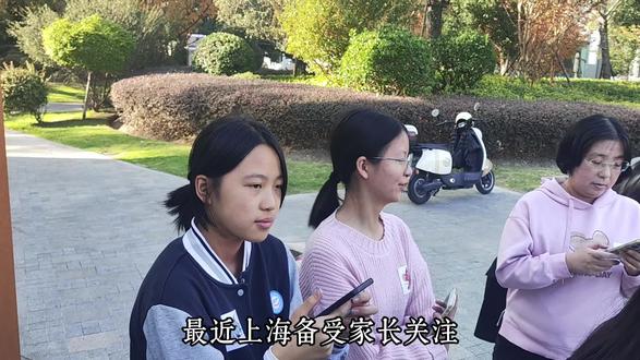 #青少年 线下会活动已改革,少年版的猫抓老鼠有点意思,#户外活动 不单单只是为了体能训练,而是放下手机,跟同龄人在一起社交。