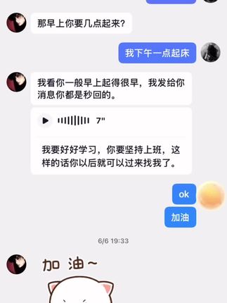 和平精英招募的小孩哥已经认识四个月了哈哈哈