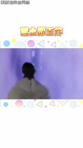 徐明浩平安夜突袭营业,一天没见颜值又双叒叕戳中审美!#全新R7 不止于美#徐明浩#SEVENTEEN