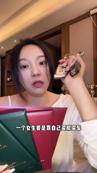 卢恩符文香薰纸,国内只有锦绣装用这个工艺 #锦绣庄 #双花纸