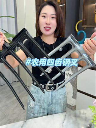 #农用工具 #翻地神器 #农村必备 #翻地钢叉 #无限回购的宝藏单品