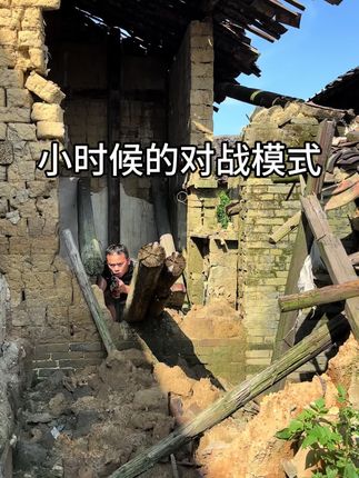 #何朗云 #搞笑视频