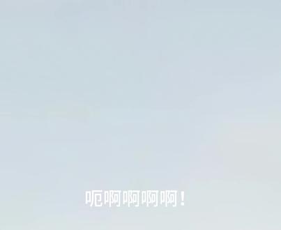 修勾三角洲6#三角洲 #修勾动画 #修勾 #动画