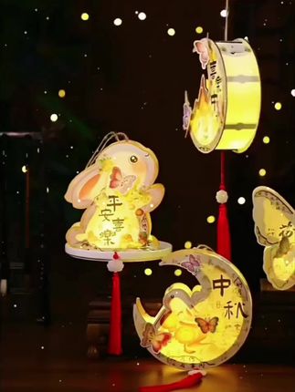 #中秋节手工 #手工灯笼#中秋节手工灯笼 #中秋节灯笼玩具