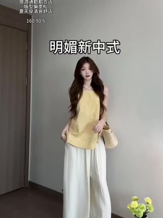 #法式套装 #高级感套装 #洋气套装