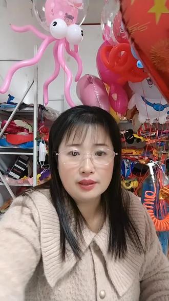 热气球加灯光的教程,你学会了吗?