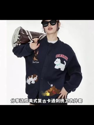 #潮酷穿搭 #秋冬穿搭 #卫衣推荐 #大码女装 #卫衣穿搭