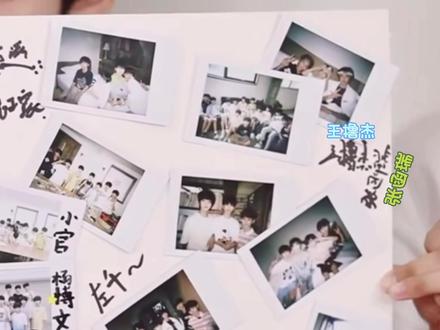 一次次的call back都是#张函瑞 和#王橹杰 的友情珍贵点#橹瑞