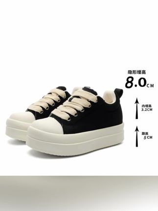 厚底鞋子男女ro风8厘米内增高鞋透气帆布通勤休闲鞋百搭欧美高街#鞋子分享