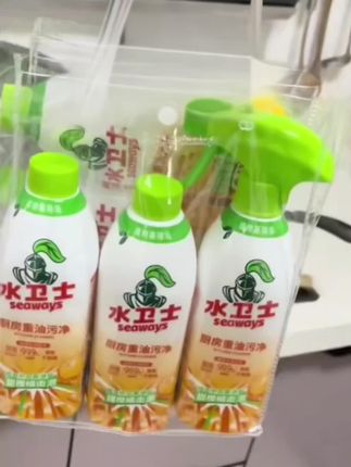 #AI扩图