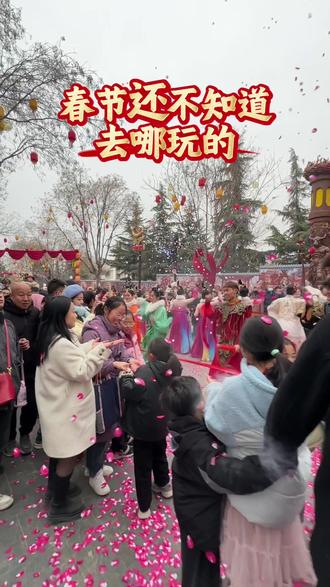 过年可以冲这里,这里春节太热闹了 #春节去哪儿玩#牛魔王逍遥谷#闯进牛魔王的逍遥谷#永济旅游