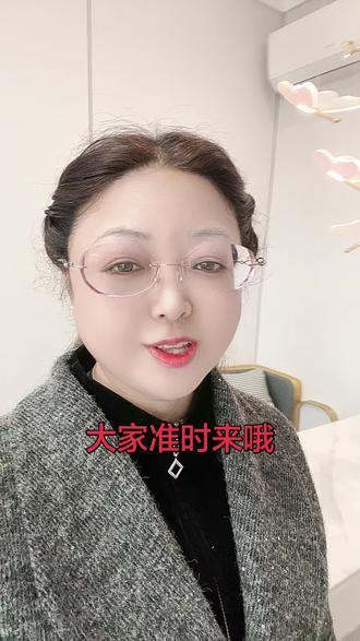 正月初九相亲会 大家准时来哦#创业 #婚恋 #脱单