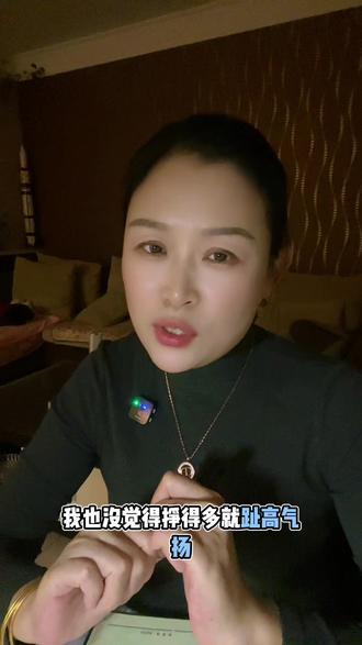 在一段亲密关系中,太强势和太弱势的人那个会更幸福#当代夫妻现状 #夫妻相处之道 #婚姻感悟 #中年夫妻#情感共鸣