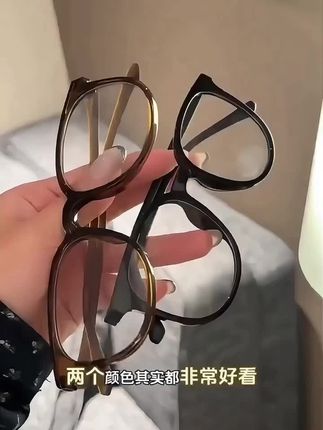 大框超轻韩系眼镜近视女可配素颜显脸小茶色素颜眼镜防蓝光平光镜#大框眼镜 #眼镜 #眼镜框推荐 #防蓝光眼镜 #近视眼镜