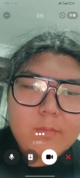 当我用极端嗓瞎唱了一段之后让豆包点评#豆包 #极端嗓 #重型音乐#抽象 #重型音乐#赵雷