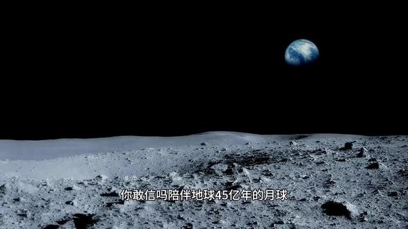 1. 陪伴地球45亿年的月球,竟在偷偷“离家出走”!每年远离3.8厘米,6亿年后,震撼的日全食将彻底消失… 原来日全食是宇宙级的巧合,而这份浪漫终会落幕。#宇宙冷知识 #日全食 #月球那些事#科普 #宇宙
你见过日全食吗?评论区聊聊!
