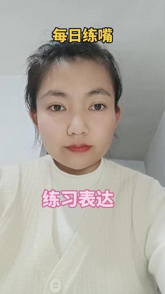 #抖音上热门 #句子星球
人这辈子除了健康,什么都不是你的@DOU+小助手