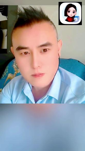 #豆包对话框
#秒出答案
#用AR方便生活
#一般人不告诉他
#分享豆包的实用攻略