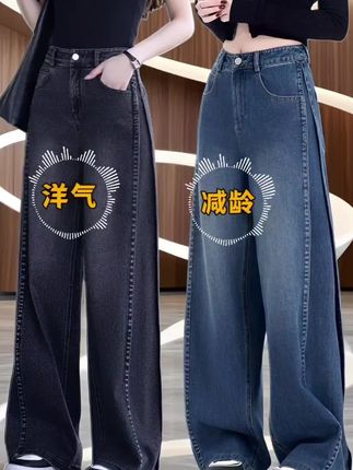 #大学生快速穿搭#小个子秋冬穿搭#废土风日常穿搭#秋冬穿搭新鲜感在线#秋天夹克穿搭技巧