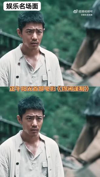 隐喻这几天都在网上扒明白了