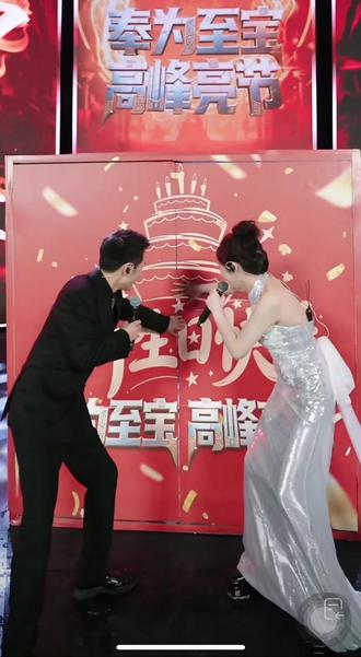 索图送给三斤的生日礼物😄
#三斤317 #索图 #三斤生日
@索图 @斤宝🥩³¹⁷
@DOU+上热门